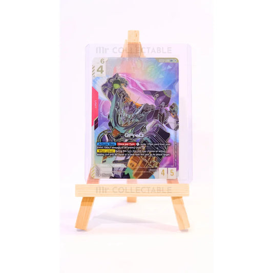 Gundam TCG -GFreD (LR++) (Foil) - Steel Requiem (GD03) - Trading Card