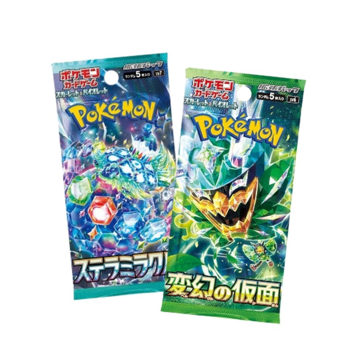 Booster Pack Bundle