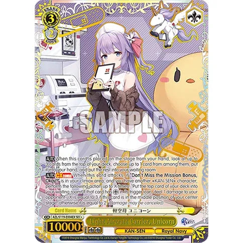 Weiss Schwarz -Azur Lane Vol.2 - Booster Box - Trading Card Game (ENGLISH)