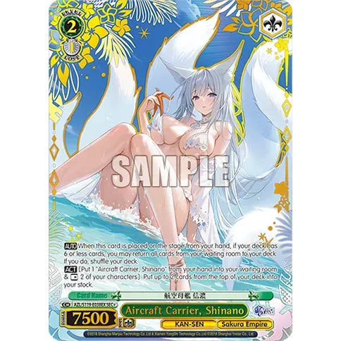 Weiss Schwarz -Azur Lane Vol.2 - Booster Box - Trading Card Game (ENGLISH)