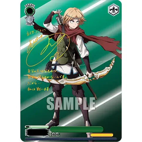 Weiss Schwarz - Overlord Nazarick: Tomb of the Undead Vol.3 - Extra Booster Box - Trading Card Game [Pre-Order]