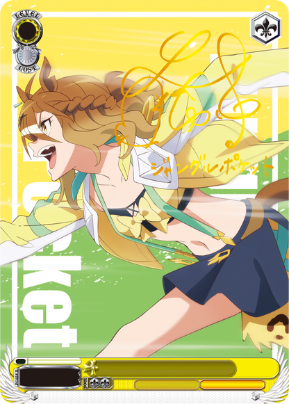 weiss-schwarz-umamusume-pretty-derby-beginning-of-a-new-era-booster-card-1