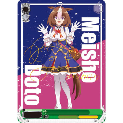 weiss-schwarz-umamusume-pretty-derby-beginning-of-a-new-era-booster-card-5