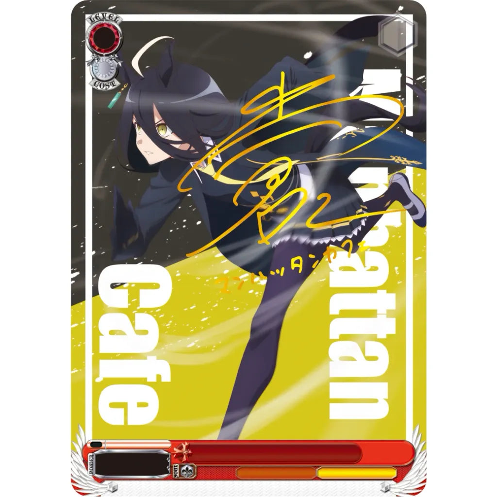 weiss-schwarz-umamusume-pretty-derby-beginning-of-a-new-era-booster-card-3