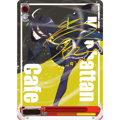 weiss-schwarz-umamusume-pretty-derby-beginning-of-a-new-era-booster-card-3