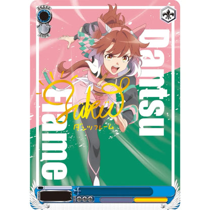 weiss-schwarz-umamusume-pretty-derby-beginning-of-a-new-era-booster-card-4