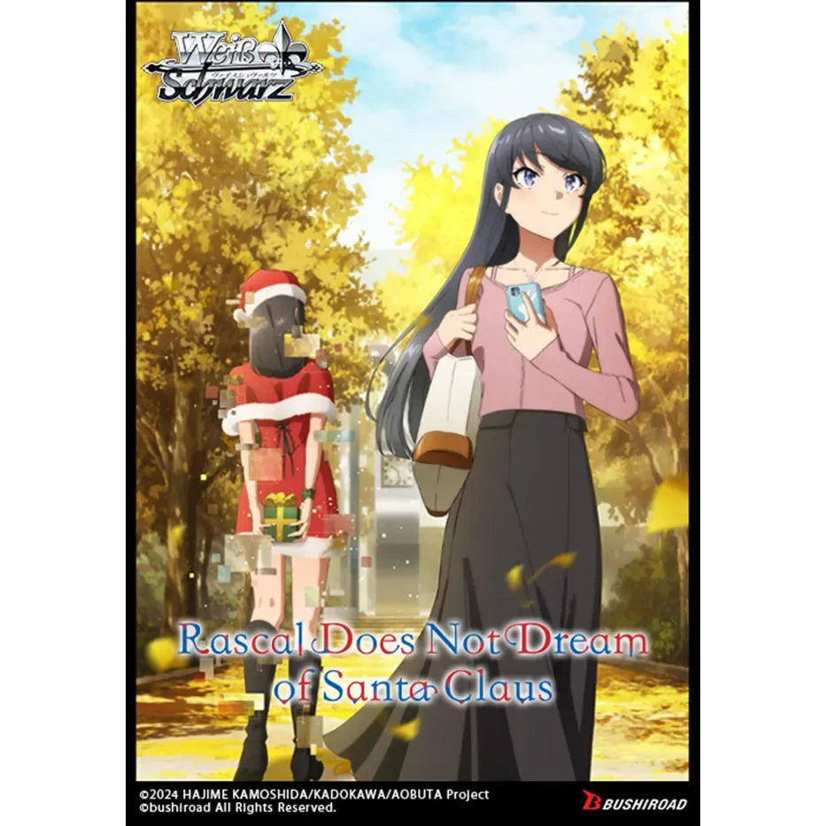 weiss-schwarz-rascal-does-not-dream-of-santa-claus-booster-box-english
