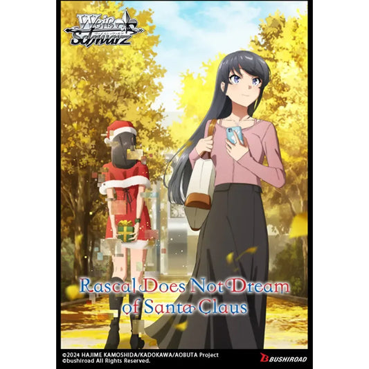 weiss-schwarz-rascal-does-not-dream-of-santa-claus-booster-box-english