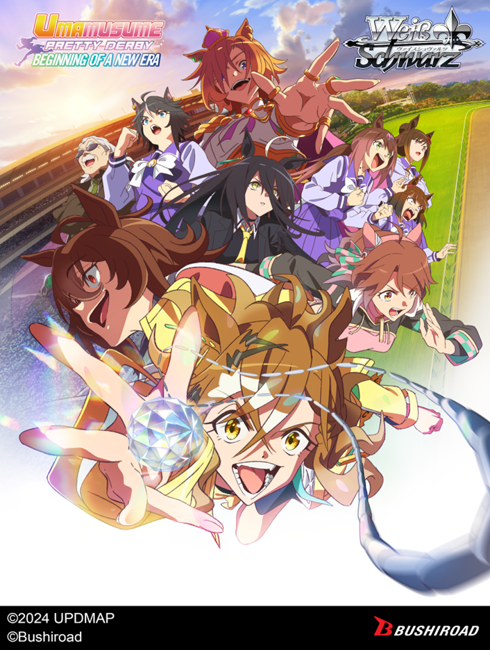 weiss-schwarz-umamusume-pretty-derby-beginning-of-a-new-era-booster-box-english