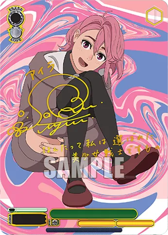 Weiss Schwarz- DANDADAN - Booster Box - Trading Card Game (ENGLISH) (First Print)