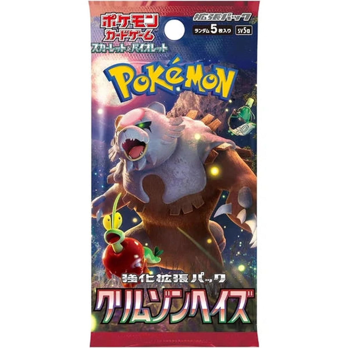 Pokemon Card Game Scarlet &amp; Violet - Crimson Haze Booster Box
