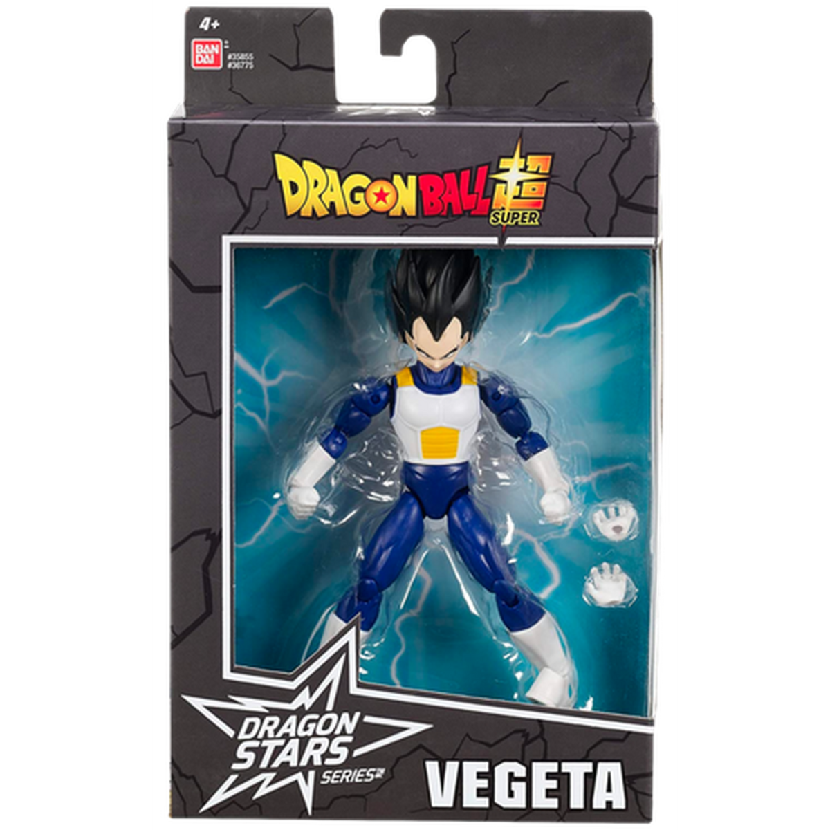 Dragon Ball - Dragon Stars - Vegeta Version 2