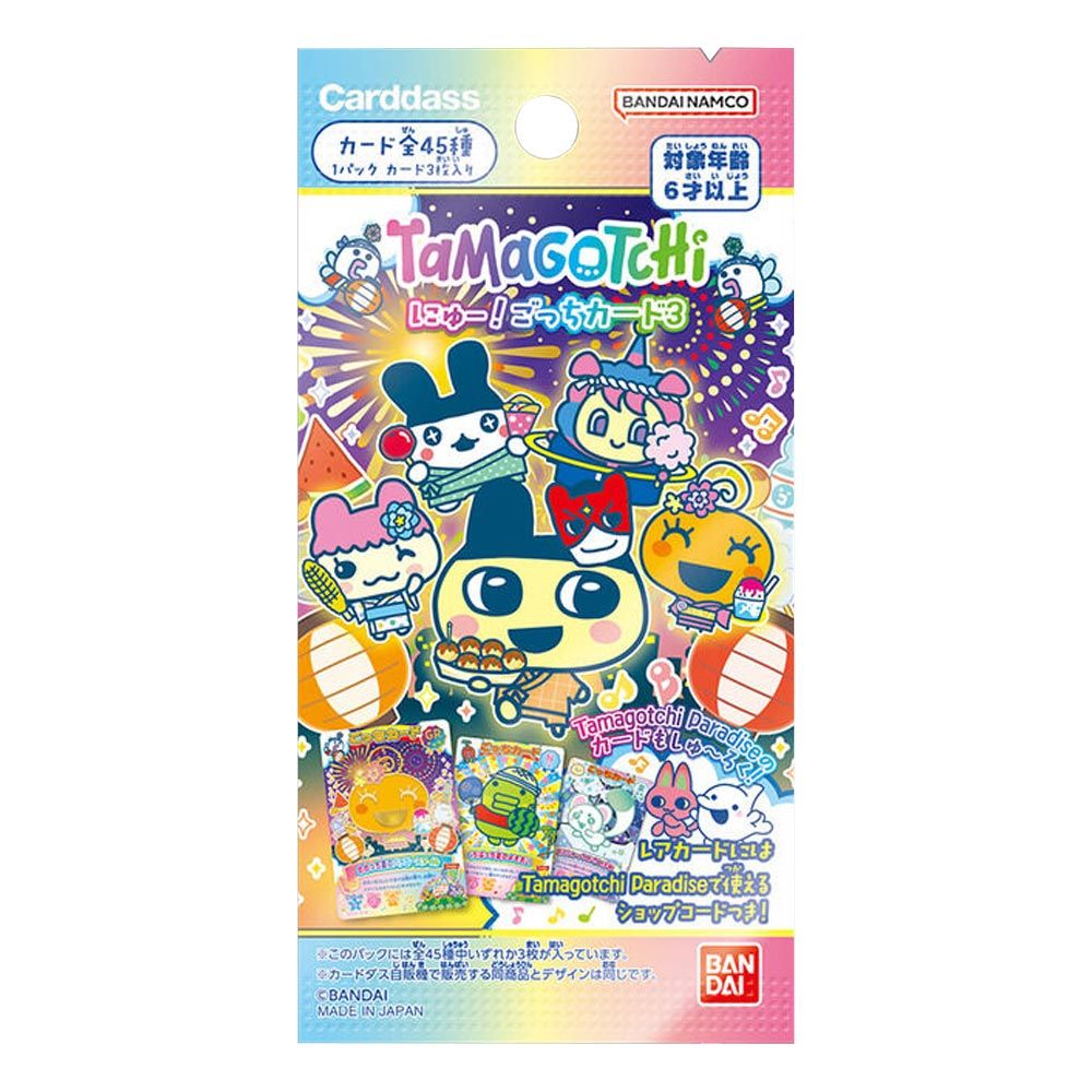 tamagotchi-gotchicard-3-trading-card-pack-bandai-summer-booster-pack