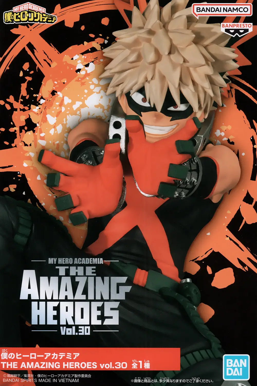 my-hero-academia-the-amazing-heroes-vol-30-figure-banpresto