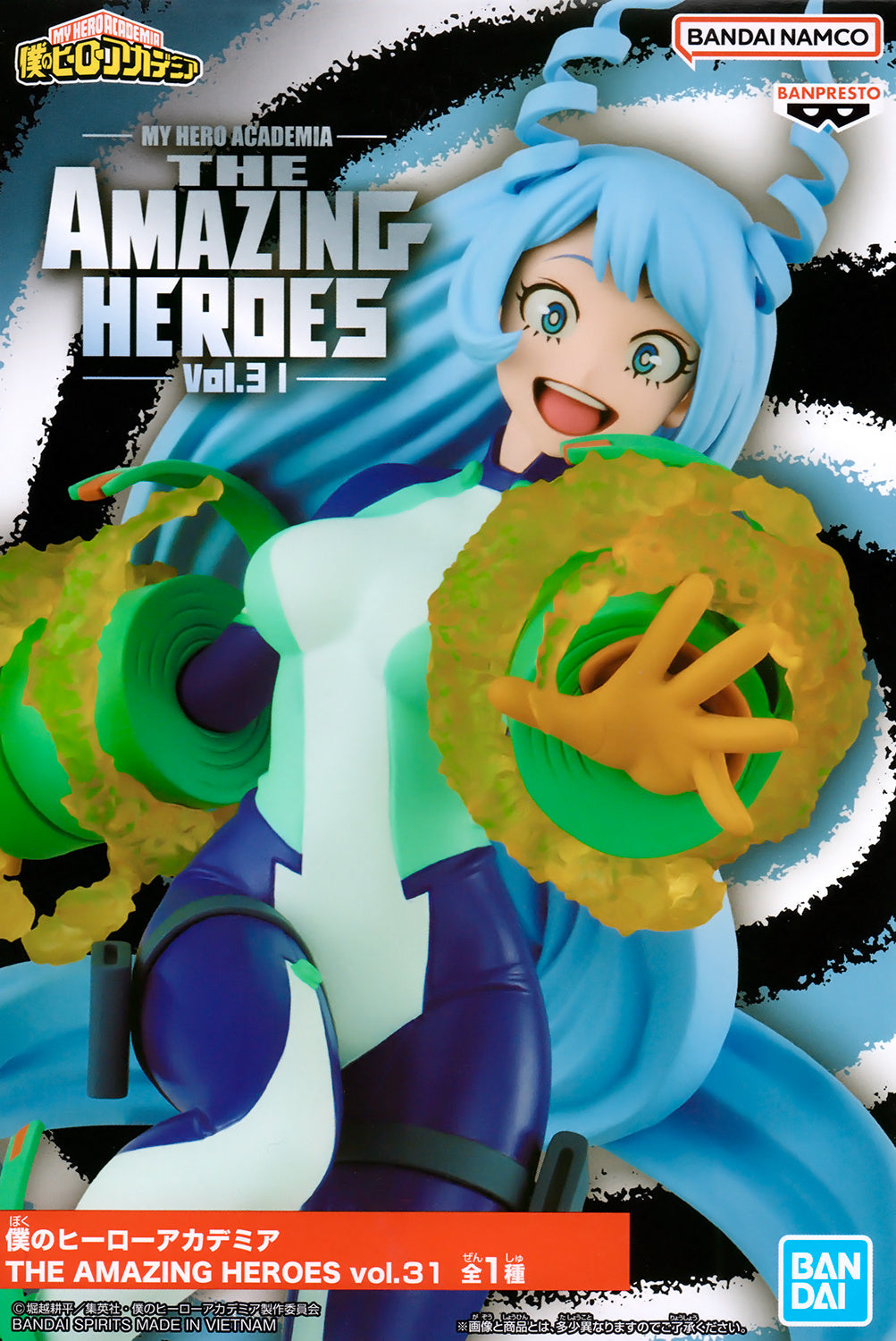 Nejire-Hado-my-hero-academia-the-amazing-heroes-vol-31-figure-banpresto