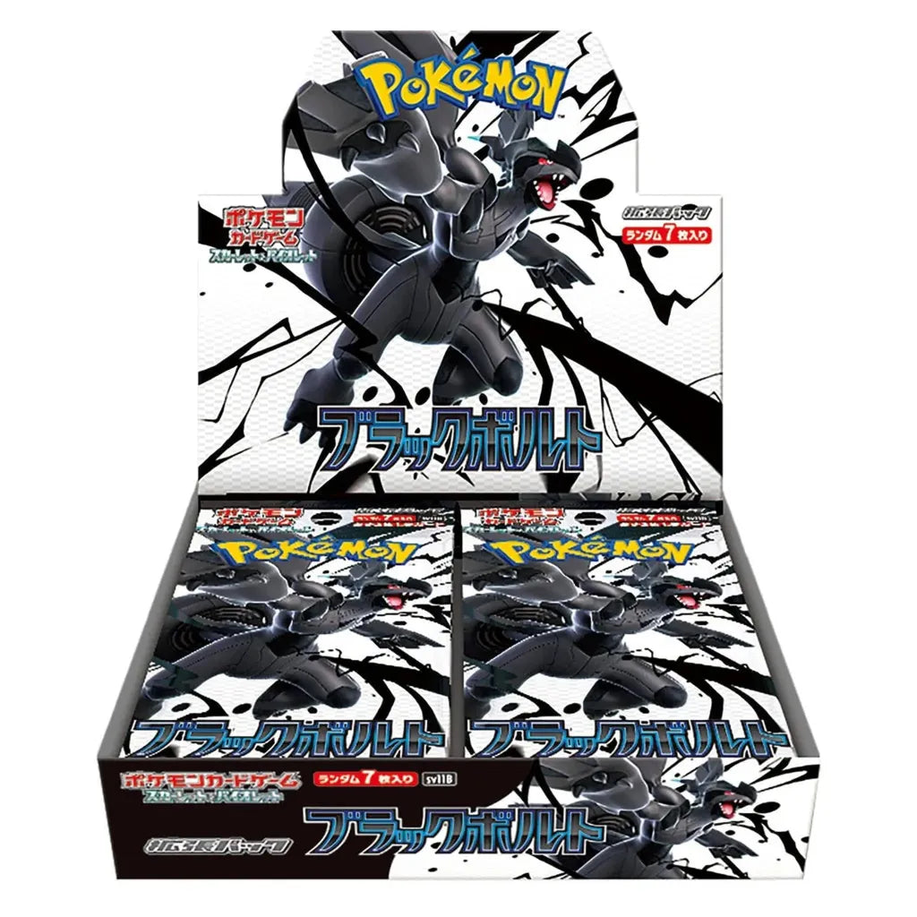 Pokemon - Black Bolt Booster Box - Trading Card Game