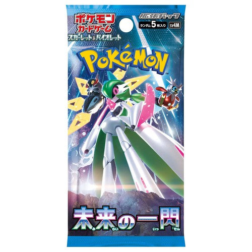 Pokémon Trading Card Game - Scarlet &amp; Violet Future Flash Booster Box (Japanese)