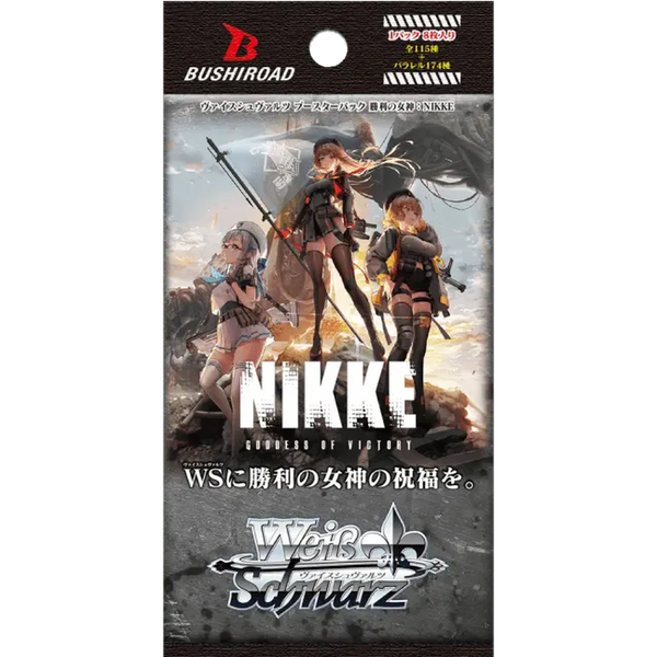 WEISS SCHWARZ Booster Box: GODDESS OF VICTORY NIKKE (English) - 2nd Release, Factory Sealed
