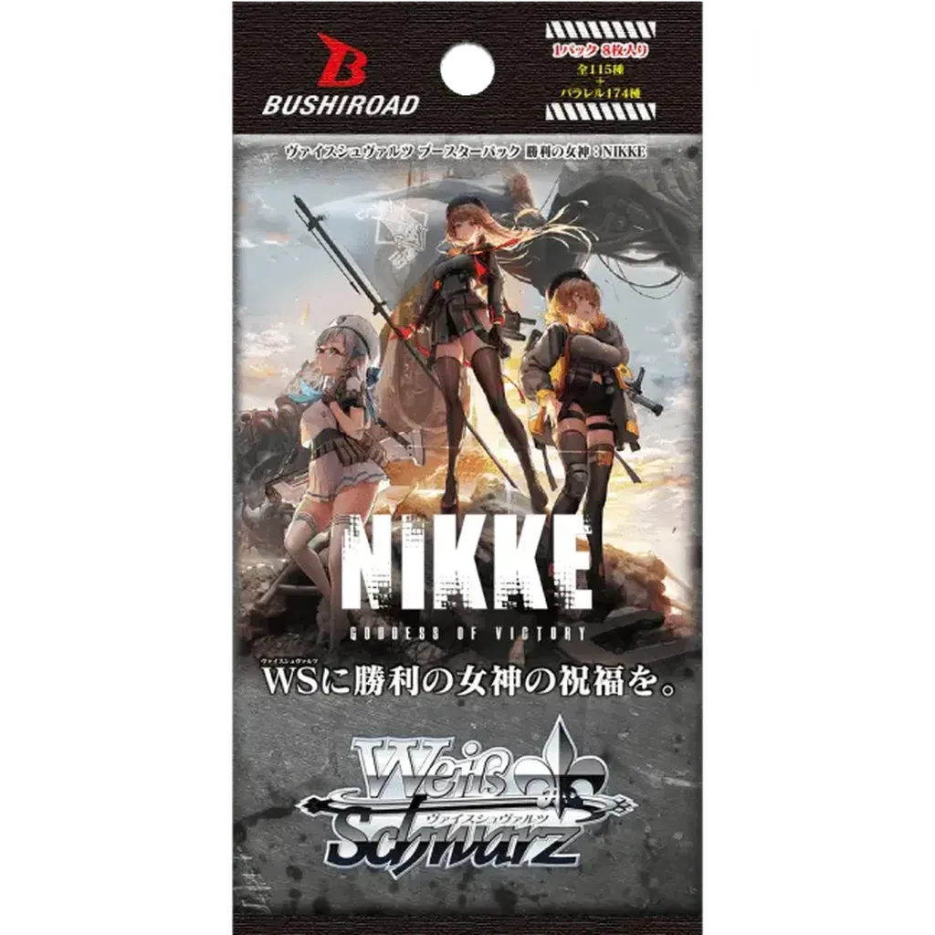 Weiss Schwarz Booster Box: Goddess Of Victory - Nikke (English Edition, 2025) Weiss Schwarz Booster Box: Goddess Of Victory - Nikke (English Edition, 2025)