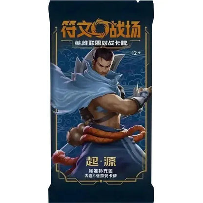 Riftbound-Set-One-Origins-CN-Booster
