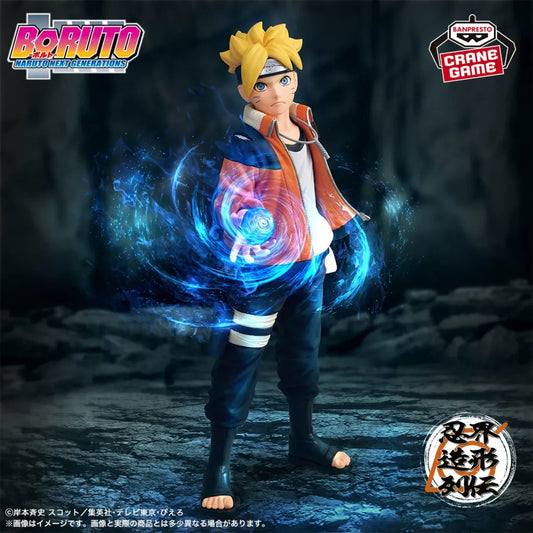 Boruto-Uzumaki-Figure-Naruto-Next-Generations
