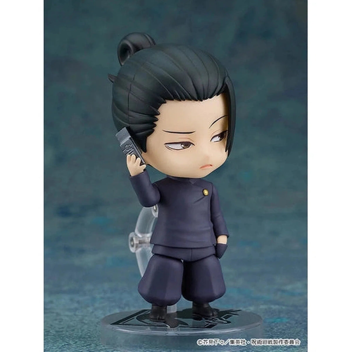 Jujutsu Kaisen - Nendoroid Suguru Geto: Tokyo Jujutsu High School Ver.