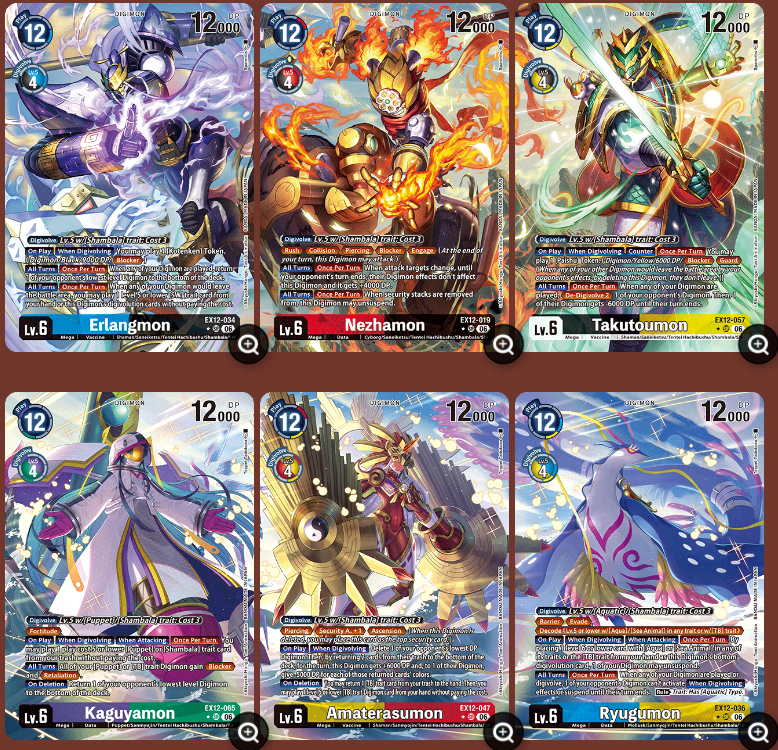 digimon-tcg-ex12-digital-world-shambala-extra-booster-25-packs