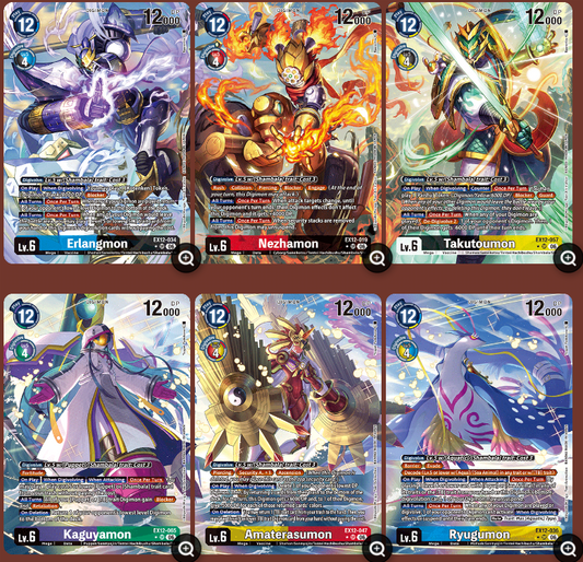 digimon-card-game-extra-booster-digital-world-shambala-ex-12-booster-box
