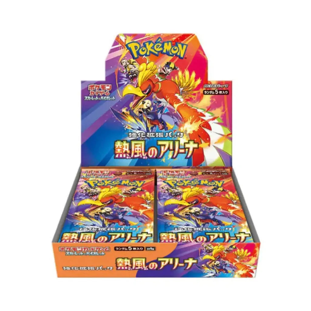 Pokémon Scarlet & Violet Heat Wave Arena SV9A Booster Box