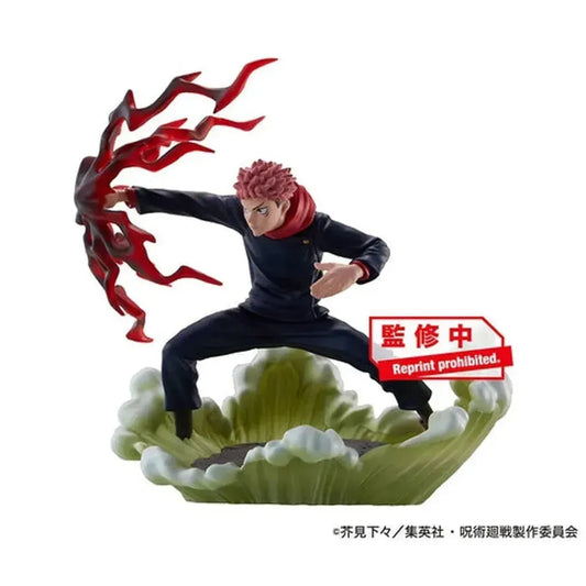 Jujutsu Kaisen Volume 2 Petitrama Mini-Figure 4-Pack