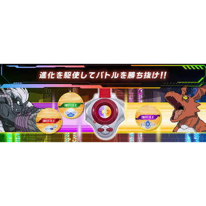 Digimon-Tamers-D-Ark-USB-C-Colour-LCD-Device