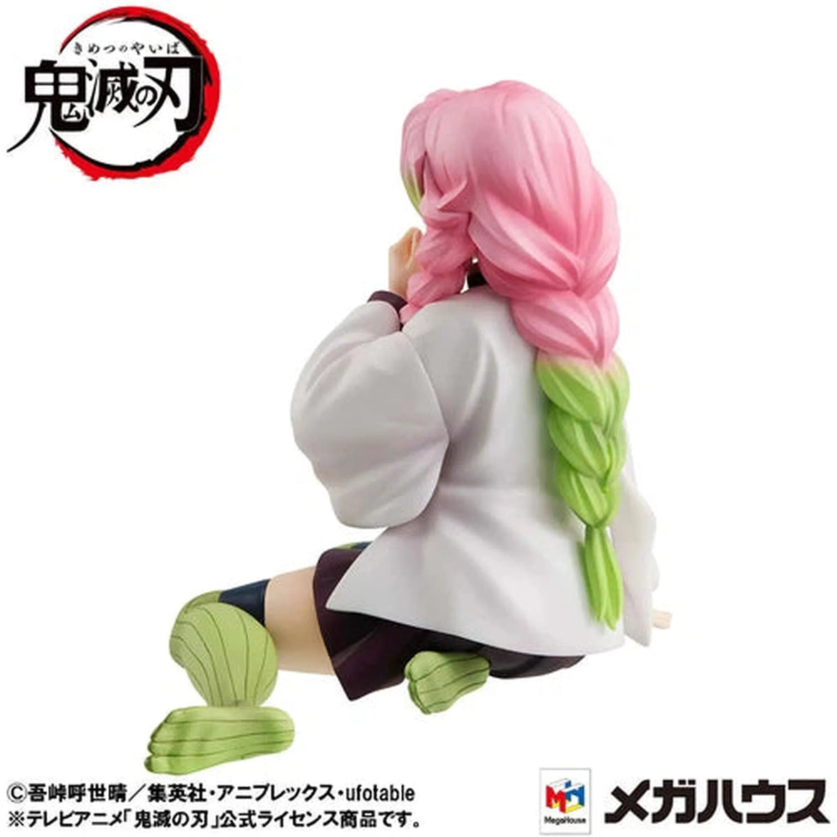 Demon Slayer: Kimetsu No Yaiba - G.E.M. Series Palm Size - Kanroji-San (With Gift)