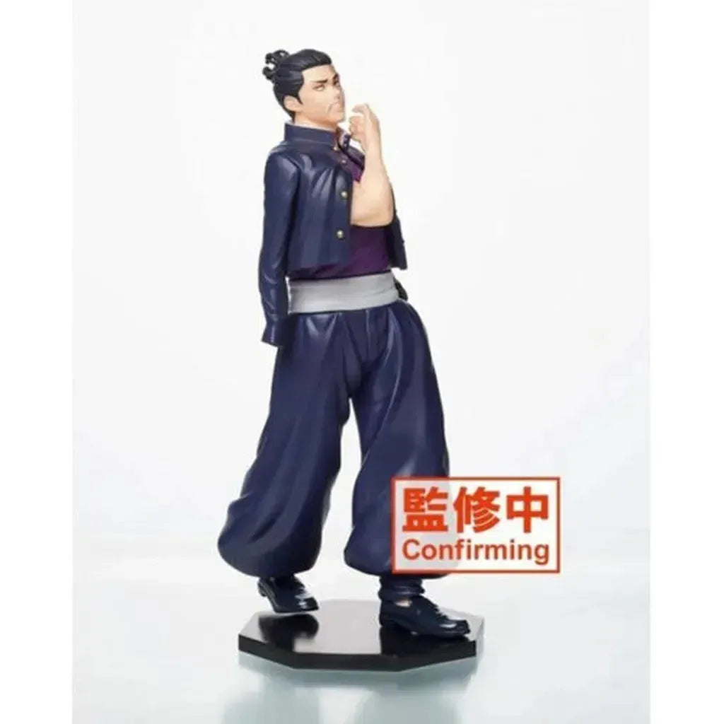 Jujutsu Kaisen – Aoi Todo-Figure-Banpresto-