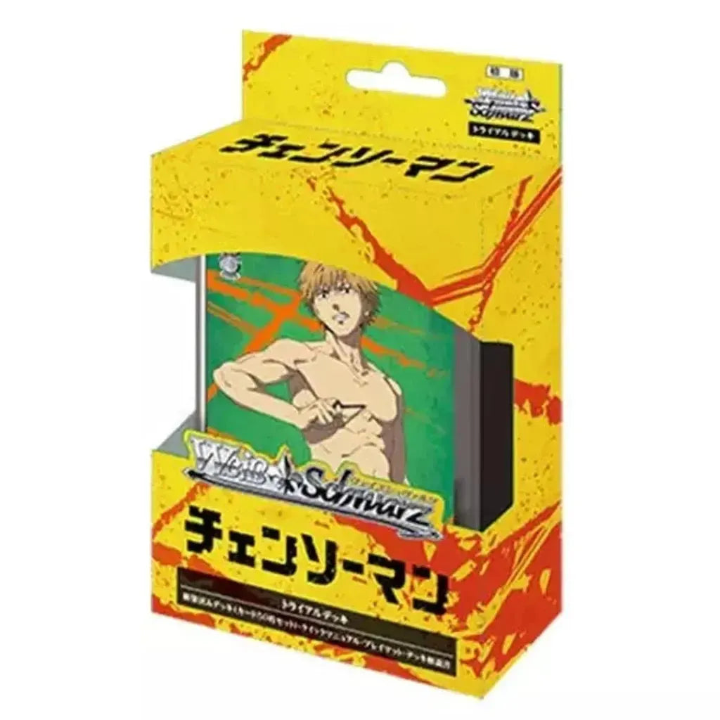 Chainsaw Man Trial Deck+