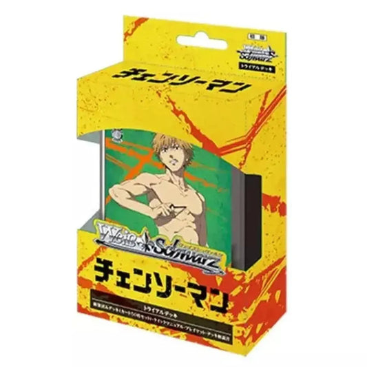 Chainsaw Man Trial Deck+