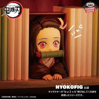 Nezuko-Kamado-Hyoko-Fig-Demon-Slayer
