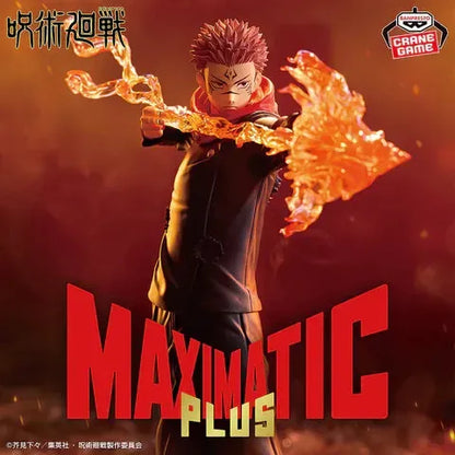 Jujutsu-Kaisen-Maximatic-Plus-Sukuna-Figure