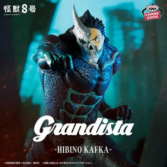 Kaiju-No-8-Grandista-Kafka-Hibino-Figure