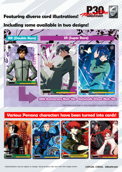bushiroad-weiss-schwarz-persona-30th-anniversary-english-booster-2026