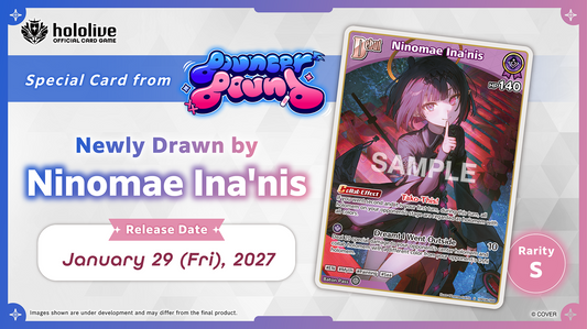 hololive-official-card-game-hbp08e-bouncer-bound-booster-box-english