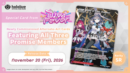 hocg-hbp07e-diva-fever-english-booster-box-pre-order-australia