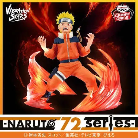 naruto-72-series-26-vibration-stars-naruto-uzumaki-figure-banpresto