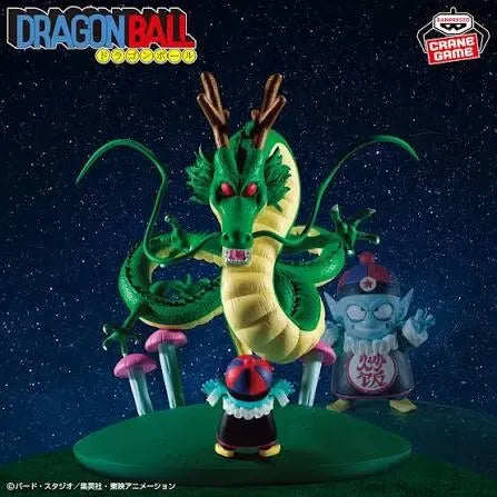 dragon-ball-history-box-shenron-figure-banpresto