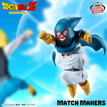 dragon-ball-z-match-makers-mighty-mask-vs-android-18-mr-satan-bandai