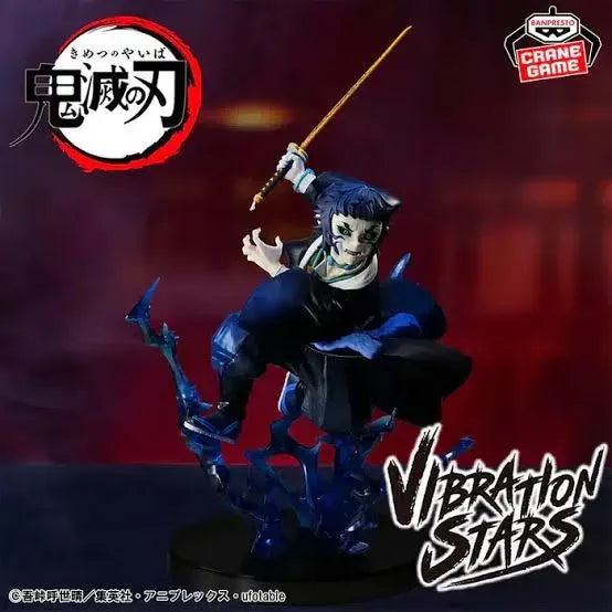 demon-slayer-kimetsu-no-yaiba-vibration-stars-plus-kaigaku-figure-banpresto