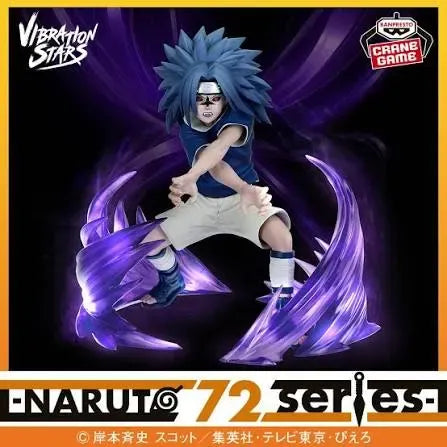 naruto-72-series-27-vibration-stars-sasuke-uchiha-figure-banpresto
