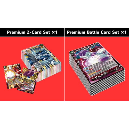 DRAGON BALL SUPER CARD GAME - Premium Anniversary Box 2023 (DBS-BE23)