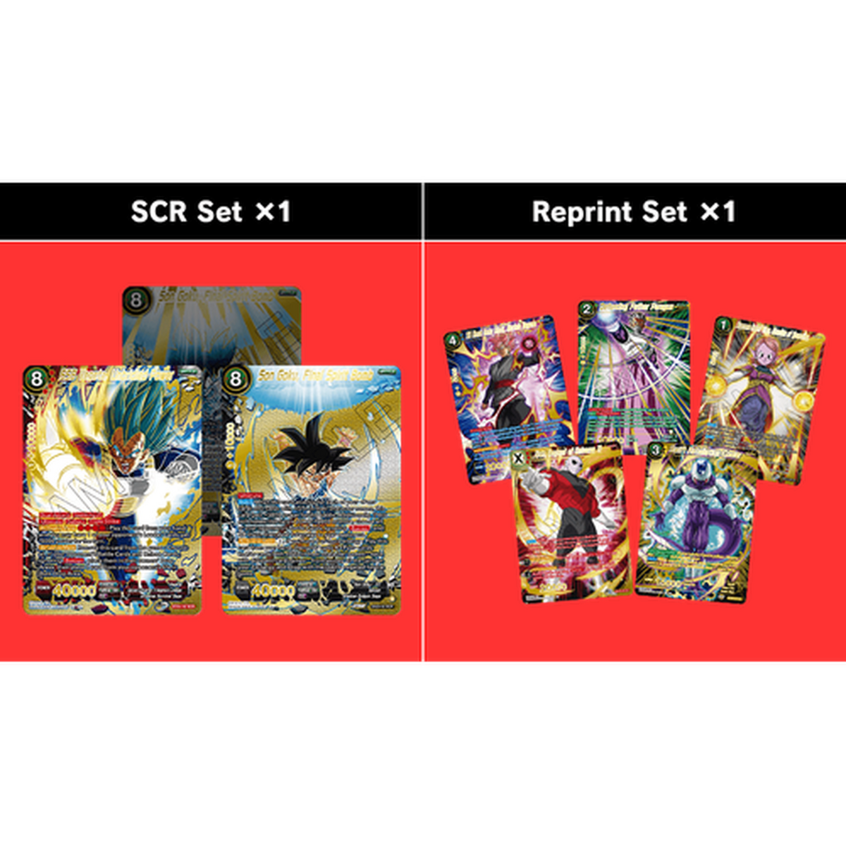 DRAGON BALL SUPER CARD GAME - Premium Anniversary Box 2023 (DBS-BE23)