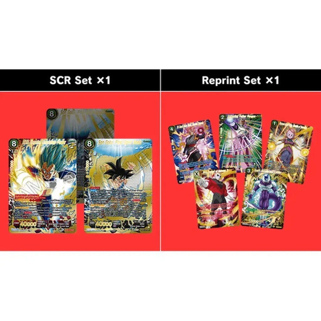 DRAGON BALL SUPER CARD GAME - Premium Anniversary Box 2023 (DBS-BE23)
