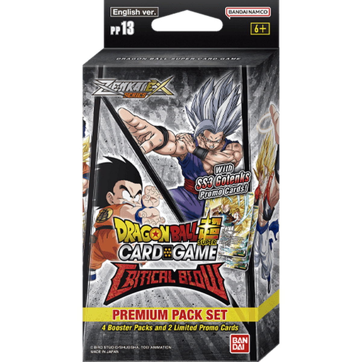 Dragon Ball Super Card Game - Zenkai Series 05 Premium Pack Set (PP13)